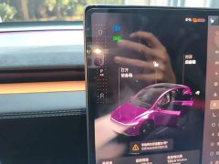 Tesla Model Y Long Range All-Wheel Drive Launch Edition - ფოტო 14