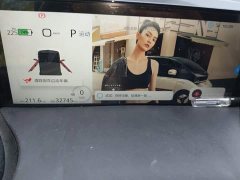 Wuling Baojun KiWi EV Designer Lite Edition Ternary Lithium - ფოტო 19