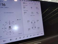 Li Auto L7 2024 MAX - ფოტო 12