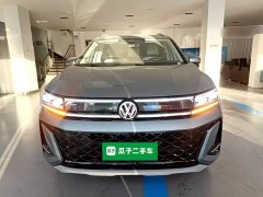 Volkswagen Langjing 2026 450TSI AWD Flagship 6-Seater - ფოტო 3