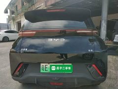 BYD Seagull 2025 305km Vitality Edition - ფოტო 6