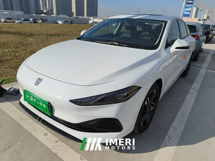 SAIC MG D7 DMH 125km Transcendent Edition