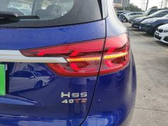 FAW Red Flag HS5 2019 2.0T Smart Connected Premium Edition - ფოტო 8