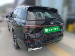 Ford Edge L 2.0T EcoBoost E Hybrid AWD Seven-Seat Premium - ფოტო 7