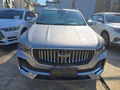 Geely Xingyue L Oriental Radiance 2.0T Auto Panorama Edition - ფოტო 3