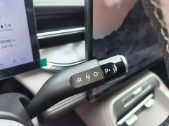 SAIC MG M7 DMH 160km Deluxe Edition - ფოტო 14