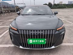 SAIC MG M7 DMH 160km Deluxe Edition - ფოტო 3