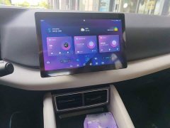 BYD Yuan UP 401KM Vitality Edition - ფოტო 6