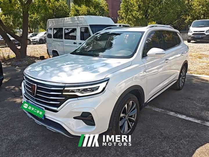 SAIC MG RX5 MAX 2019 300TGI Automatic Smart Cabin Luxury Edition - ავტომობილი ჩინეთიდან