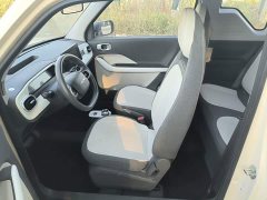 Geely Panda Mini 210km Vitality Edition - ფოტო 15