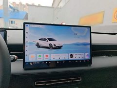 Wuling Starlight 150km Smart Navigation Edition - ფოტო 10