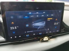 GAC AION S Plus 70 Tech Edition - ფოტო 6