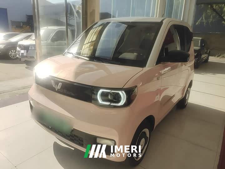 Wuling Hongguang MINIEV Macaron Fashion Edition Ternary Lithium