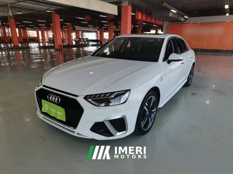 2022 Audi A4L 40 TFSI Fashion Dynamic - ავტომობილი ჩინეთიდან