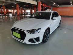 Audi A4L 2020 40 TFSI Fashion Dynamic - ფოტო 2
