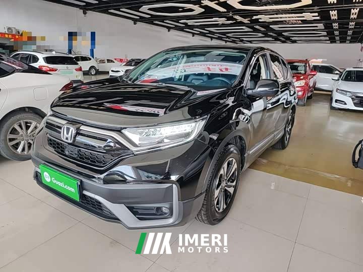 Honda CR-V 2.4T CVT FWD Comfort - ავტომობილი ჩინეთიდან