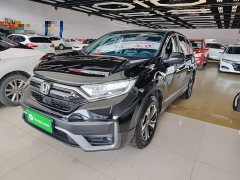 Honda CR-V 2.4T CVT FWD Comfort - ფოტო 2