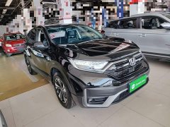 Honda CR-V 2.4T CVT FWD Comfort - ფოტო 4