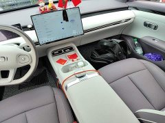 Changan Qiyuan A06 630Max - ფოტო 13