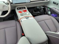 Changan Qiyuan A06 630Max - ფოტო 14