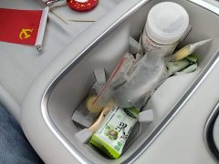 Changan Qiyuan A06 630Max - ფოტო 9