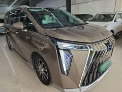 GAC Aion E9 Master - ფოტო 4