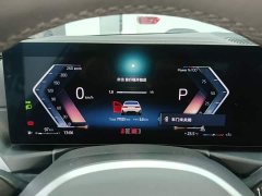 BMW 3 Series 320Li M Sport Package - ფოტო 12
