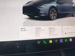 Tesla Model Y Rear-Wheel Drive - ფოტო 12