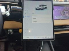 Geely Galaxy L7 2023 1.5T 115km Starship - ფოტო 19