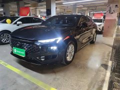 Ford Mondeo 2023 EcoBoost 180 Comfort - ფოტო 2