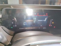 Ford Mondeo 2023 EcoBoost 180 Comfort - ფოტო 8