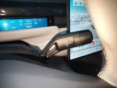 Lynk & Co Geely Lynk Z10 95kWh 806km RWD Smart Drive Max - ფოტო 14