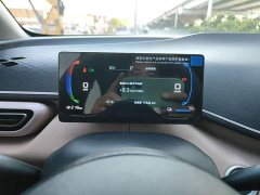BYD Seagull 2025 305km Vitality Edition - ფოტო 12