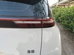BYD Seagull 2025 305km Vitality Edition - ფოტო 8