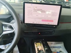 Volkswagen ID.3 2026 Smart Edition Intelligent Version GTX Package - ფოტო 13