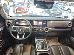 Tank 300 2024 2.0T Explorer - ფოტო 10