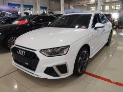 Audi A4L 200 Million Units Joyful Edition 40 TFSI Fashion Dynamic Type - ფოტო 1
