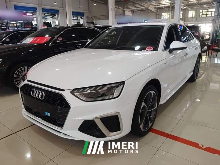 Audi A4L 200 Million Units Joyful Edition 40 TFSI Fashion Dynamic Type