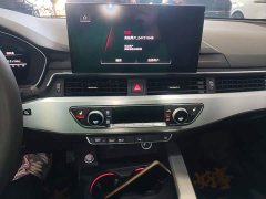 Audi A4L 200 Million Units Joyful Edition 40 TFSI Fashion Dynamic Type - ფოტო 13