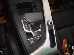Audi A4L 200 Million Units Joyful Edition 40 TFSI Fashion Dynamic Type - ფოტო 14