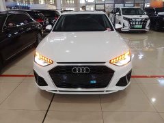 Audi A4L 200 Million Units Joyful Edition 40 TFSI Fashion Dynamic Type - ფოტო 3