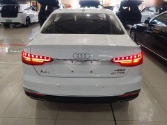 Audi A4L 200 Million Units Joyful Edition 40 TFSI Fashion Dynamic Type - ფოტო 6