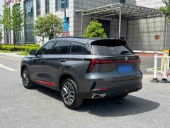 Changan CS75PLUS 2022 Second Generation 1.5T Automatic Deluxe - ფოტო 11