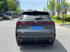 Changan CS75PLUS 2022 Second Generation 1.5T Automatic Deluxe - ფოტო 12