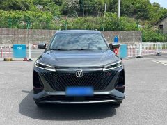 Changan CS75PLUS 2022 Second Generation 1.5T Automatic Deluxe - ფოტო 8
