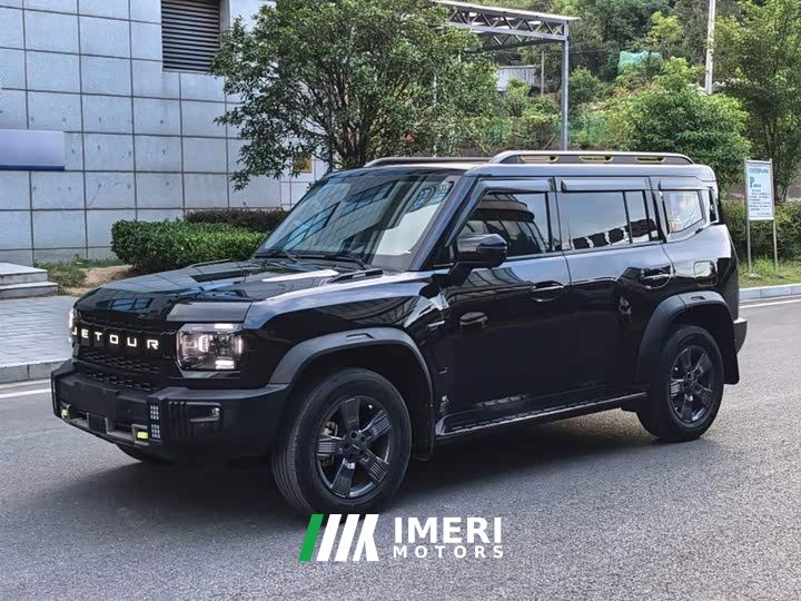 Jetour Chitu Traveler 1.5T Two-Wheel Drive Discovery PRO