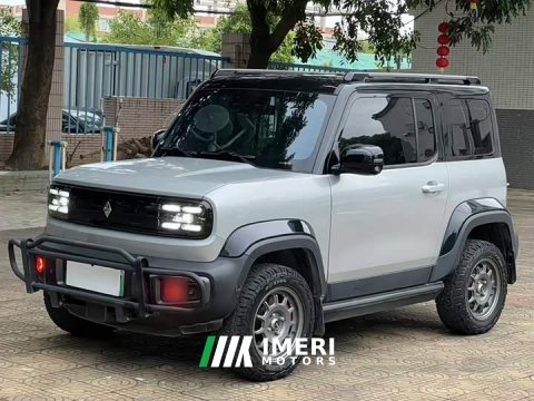 2024 Baojun Yueye 2023 Smart Premium Edition - ავტომობილი ჩინეთიდან