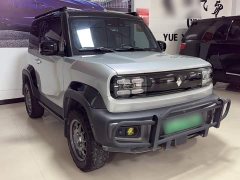 Baojun Yueye 2023 Smart Premium Edition - ფოტო 12