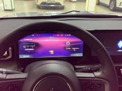 Baojun Yueye 2023 Smart Premium Edition - ფოტო 5