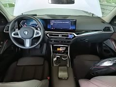 BMW 3 Series 325Li M Sport Midnight Edition Package - ფოტო 10